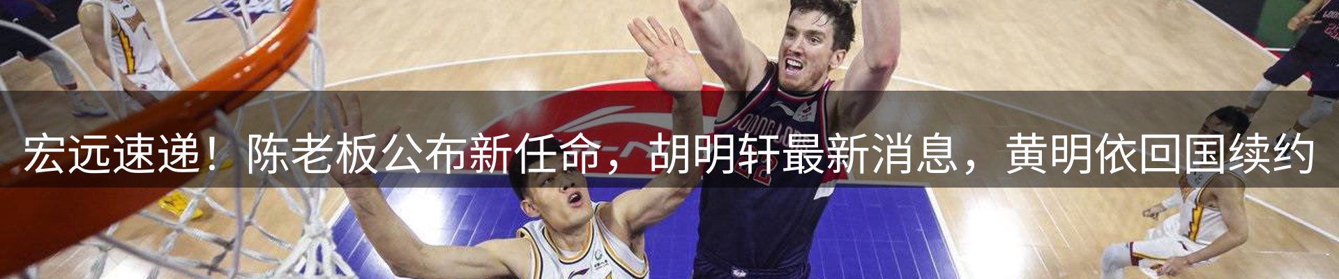 内页banner